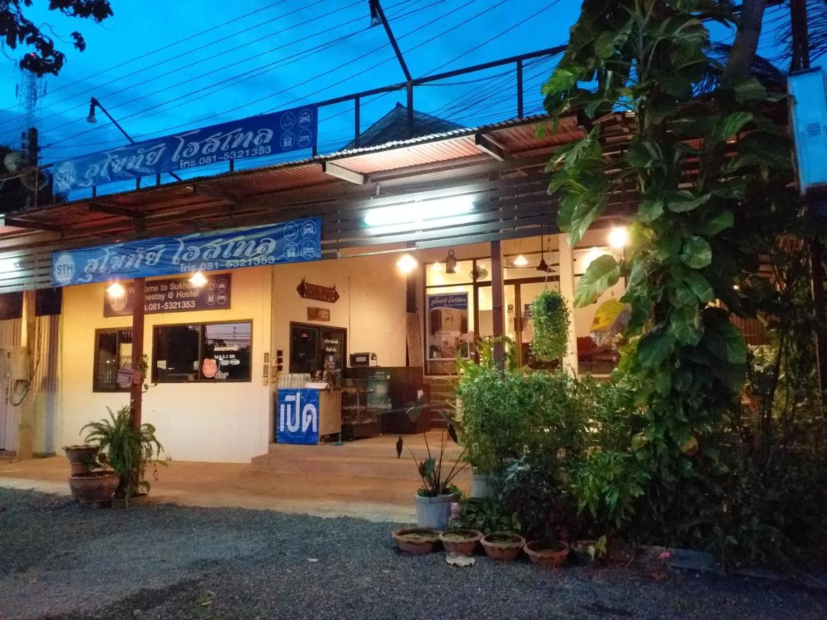 Sukhothai Hostel Экстерьер фото